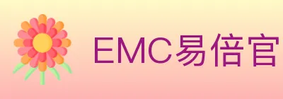 EMC易倍官方平台 Logo